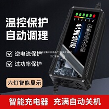 늄�܇�ƿ�����48v12ah60v20a72v�m��춐۬��ŵ���݆�U��ʯ����