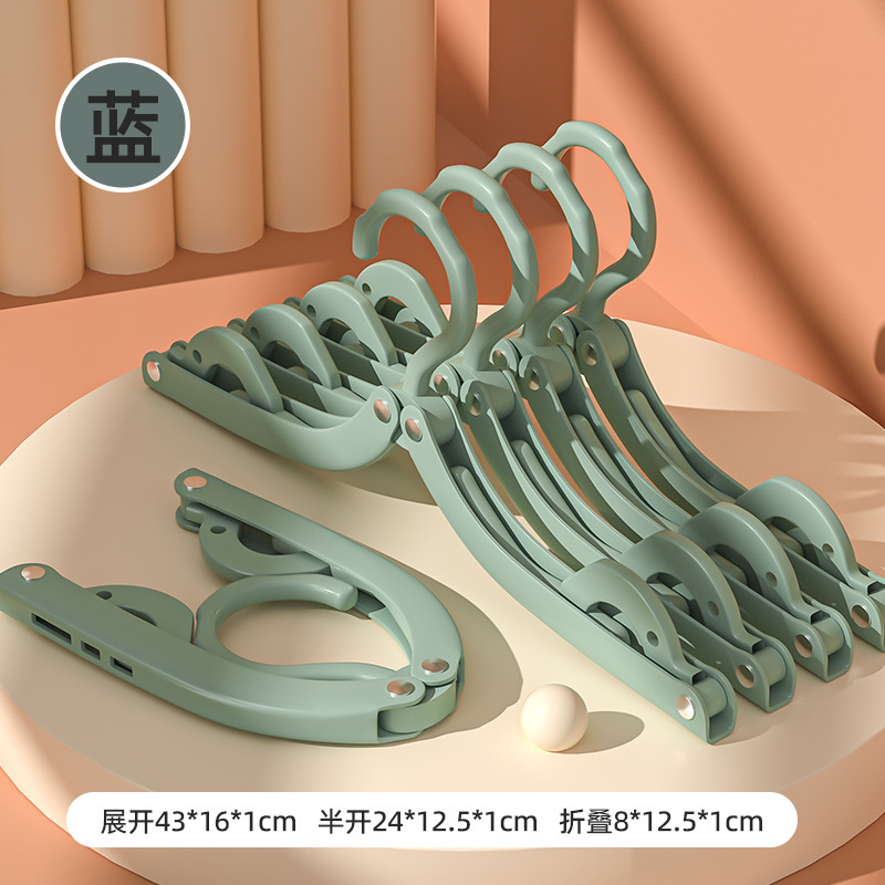 블루