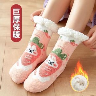 Warm Feet in Winter, Warm Feet When Sleeping, Socks to Keep Feet Cool on the Bed, Keep Warm in Dormitories, Cover Feet in Winter and Walk Around