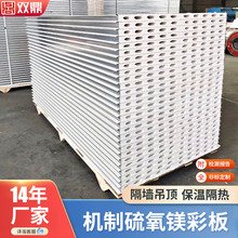 �C�������V��䓰�����������픲�䓊Aо����ᱣ�ذ�S�ҹ���