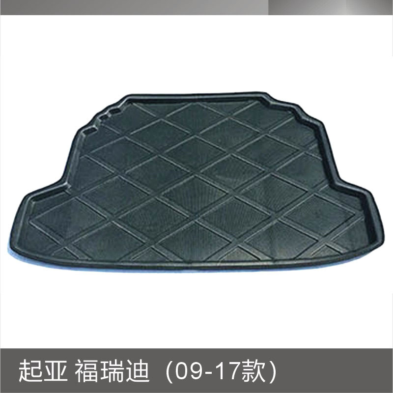 起亚 福瑞迪（09-17款）.JPG