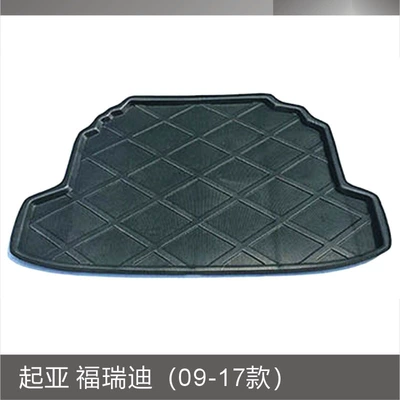 [Foreign Trade Version] Ki.A Forte 2009-2017 Trunk Mat Car Trunk Mat (Trunk Mat) - kia-forte-09-17-models-black