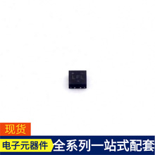 RS3005-3.0SYF5SOT23-5Power chip linear regulators LDO chip s