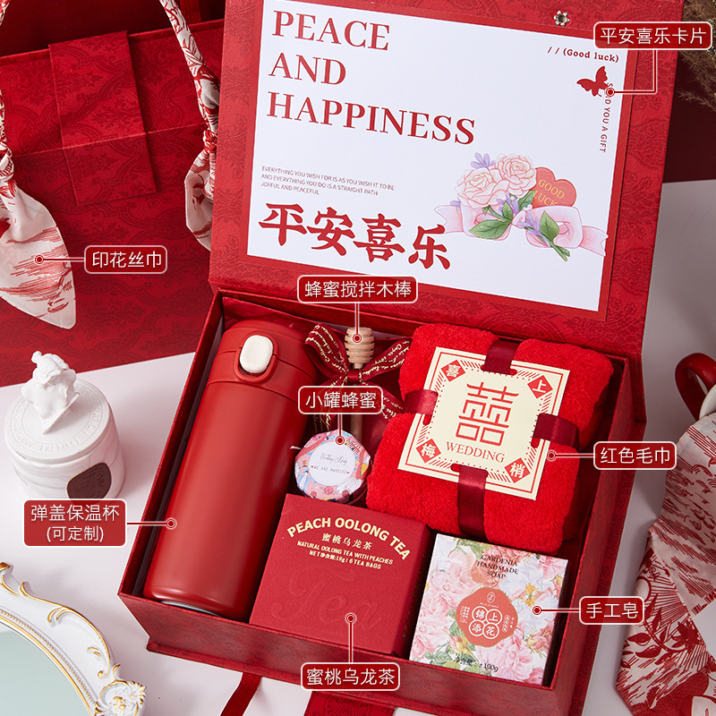 お土産の女性の花嫁のギフトボックス結婚のお返しの高級感のある実用的なプレゼントは、親友の端午の節句にプレゼントします|undefined