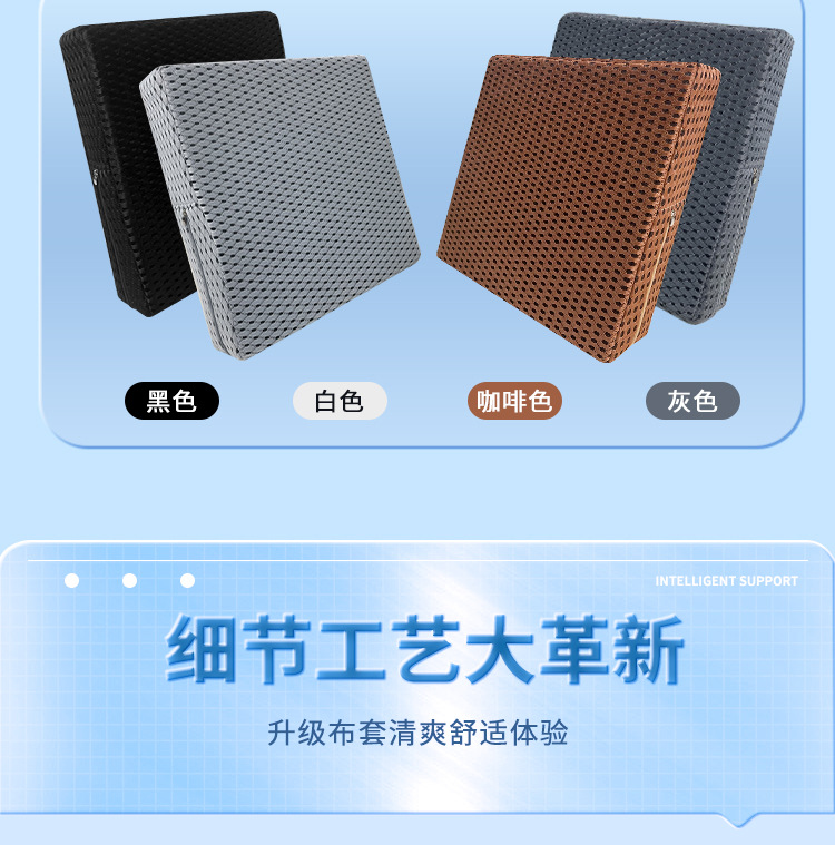 Breathable Washable 4D Air Fiber Rehabilitation Nursing Pad Free Inflatable Anti Decubitus Mattress for the Elderly
