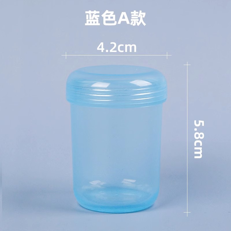 015-A 블루 [4.2*5.8cm]