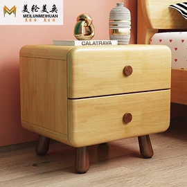 实木床;成套餐桌椅;实木沙发