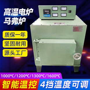 �R���t ��ʽ���t �ɶ��ߜ��˻���t SX2-4-10���@�����늠t