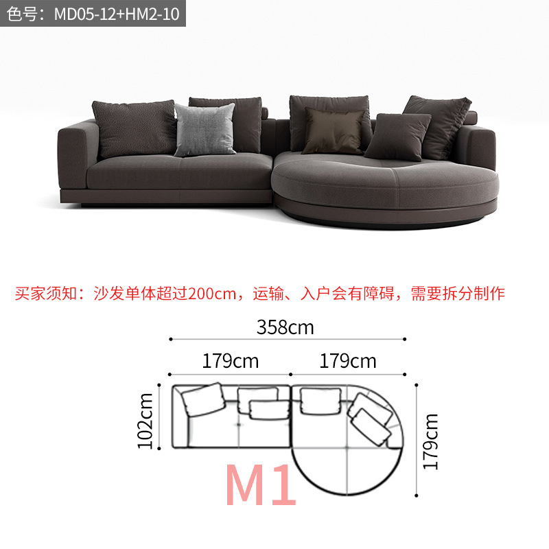 意式极简高端康纳利沙发牛皮沙发简约客厅别墅大平层设计师真皮布|undefined