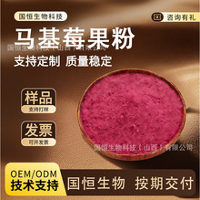 �R��ݮ���� �R��ݮ�� ˮ���R��÷�� �R������� 1KG�� �F؛