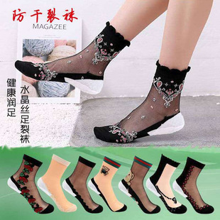 ˮ���z������Ůʿ�m��͸���H�wˮ�������������Ͳ�_������Ů�m