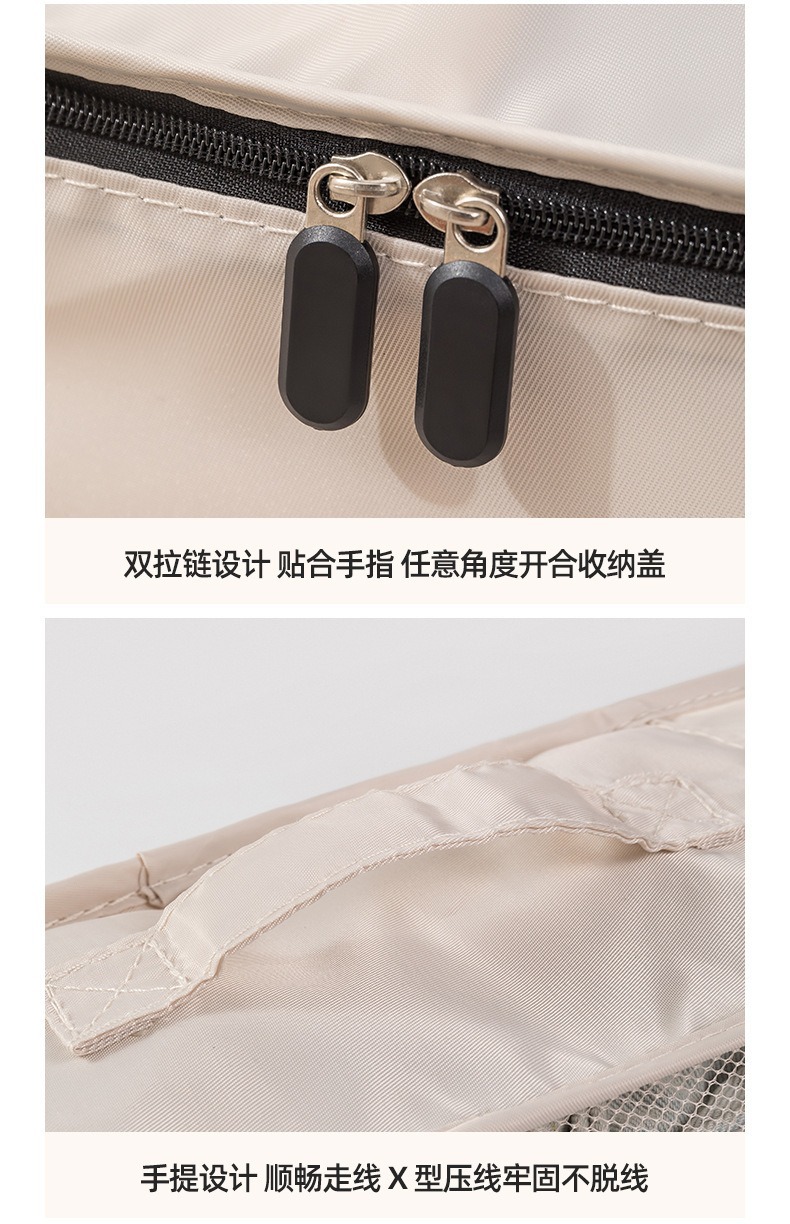 旅行收纳袋行李箱衣服衣物收纳袋鞋子内衣内裤收纳包七件套分装袋