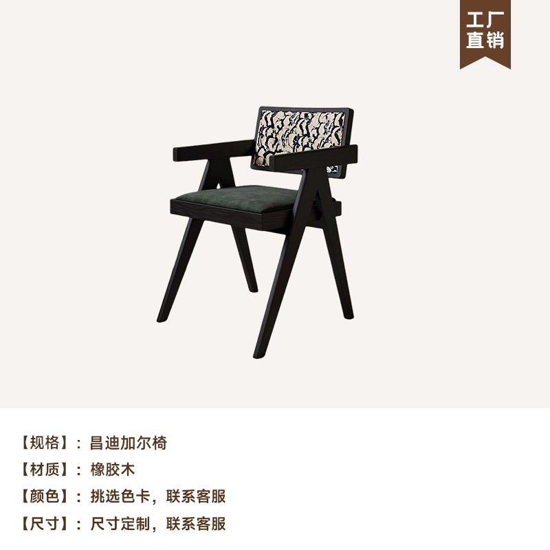 Qianmu 中世スタイル無垢材ダイニングテーブルリビングルームホームデスク壁ダイニングテーブルアッシュアイランドテーブルダイニングテーブルと椅子の組み合わせ|undefined