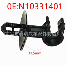 ��܇�o�̼����Ͽ� ���m����S�ﱾ�︣��܇������ �l�әC���|֧��