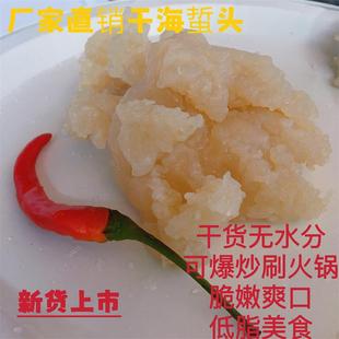 �����^���l�Ƀ��oɳˬ�ತ�}�ɛ���˺��خa��ֱ��Ͱ�b�����^��؛