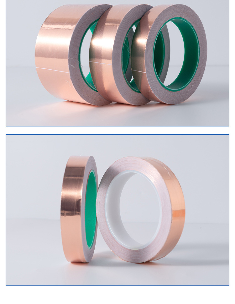 铜箔胶带详情页_16.jpg