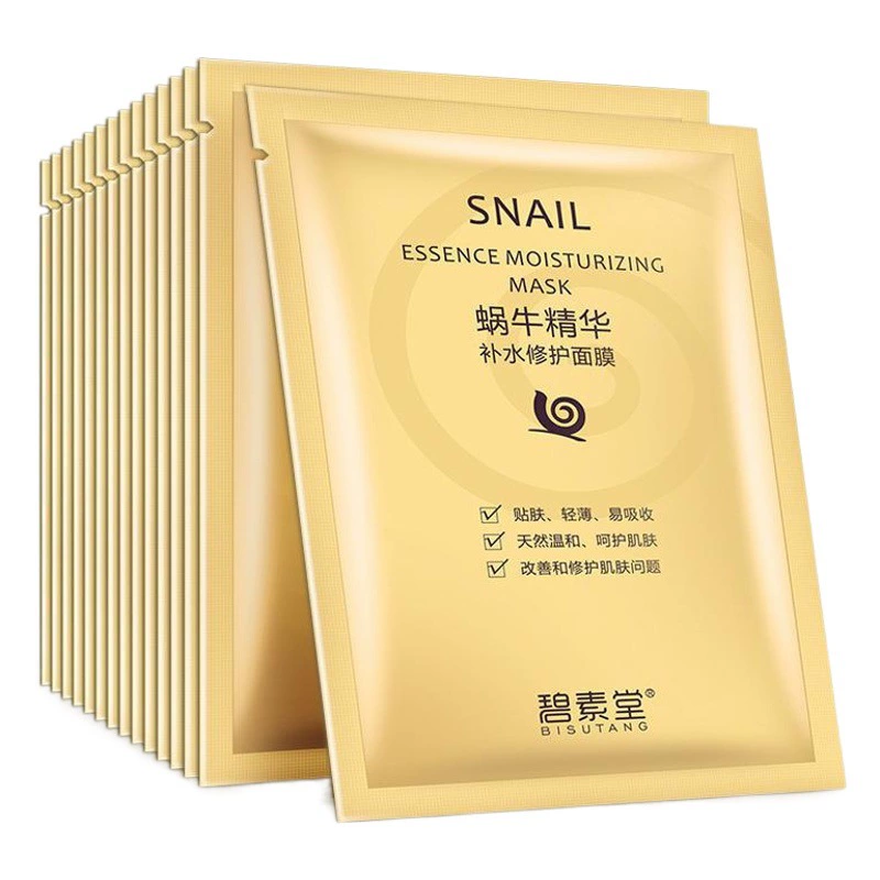 Эссенция улитки Bishutang осветляет белый цвет кожи увлажняющий опреснение кожи уход за тусклой кожей оптовая продажа с фабрики