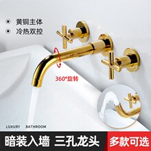 ԡ�ҙ���ɫ�p���������^���Wʽ�͹�ȫ�~Ƕ��ʽ�렝�������ˮ���^