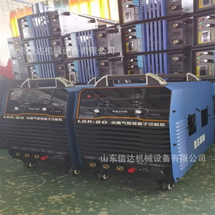 Wsme-400 Argon Arc Welding Machine Inverter Ac and Dc Argon Arc Welding Digital Control Complete Models in Stock