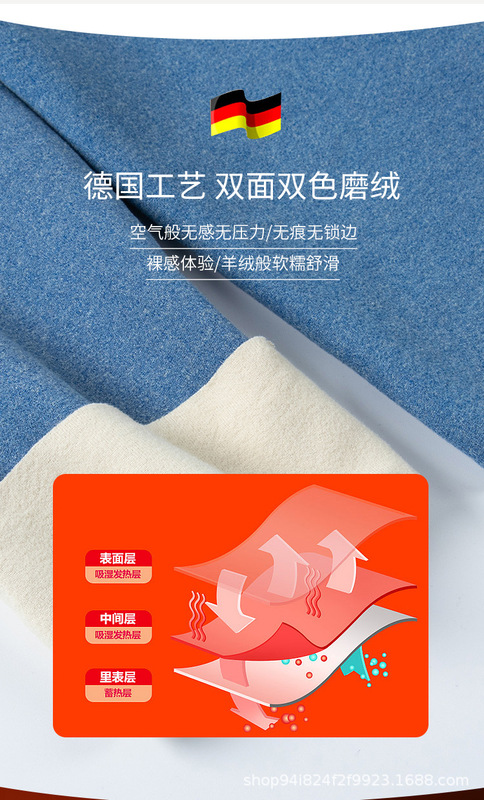 https://www.toonies.cn套裝詳情頁_03.jpg_800x800.jpg