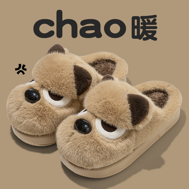 卡通狗狗棉鞋女冬季情侣居家厚底增高保暖防滑棉拖鞋女可外穿毛绒