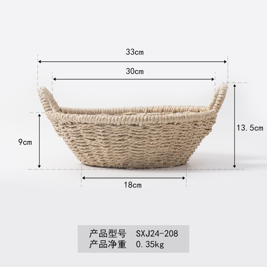 Cesta de almacenamiento de cuerda de papel al por mayor Cesta de almacenamiento de artículos diversos de cocina de escritorio para el hogar Cesta de almacenamiento de juguetes para la habitación de los niños al por mayor Spot al por mayor