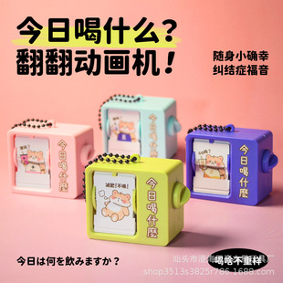 ���պ�ʲô�̲�귭�����Ӯ��C耳׿۰�������D�D��������߶YƷ
