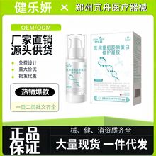 �������t���ؽM�zԭ�����ݕ����z����Ժ�g�����o���е��̖�o��