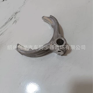 日系汽车变速箱换挡拨叉 同步器换挡轴 换挡机构33213-35034