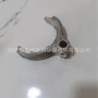 换挡机构日系变速箱同步器