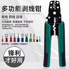 �䉺�Q�����Q늹������Ӊ����Q��܇���^����������������Q��2026