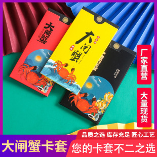 ����ʽVIP��ȯ���lз�F�e�YƷ���T���b��؛ȯ���r��퓿���ӡlogo