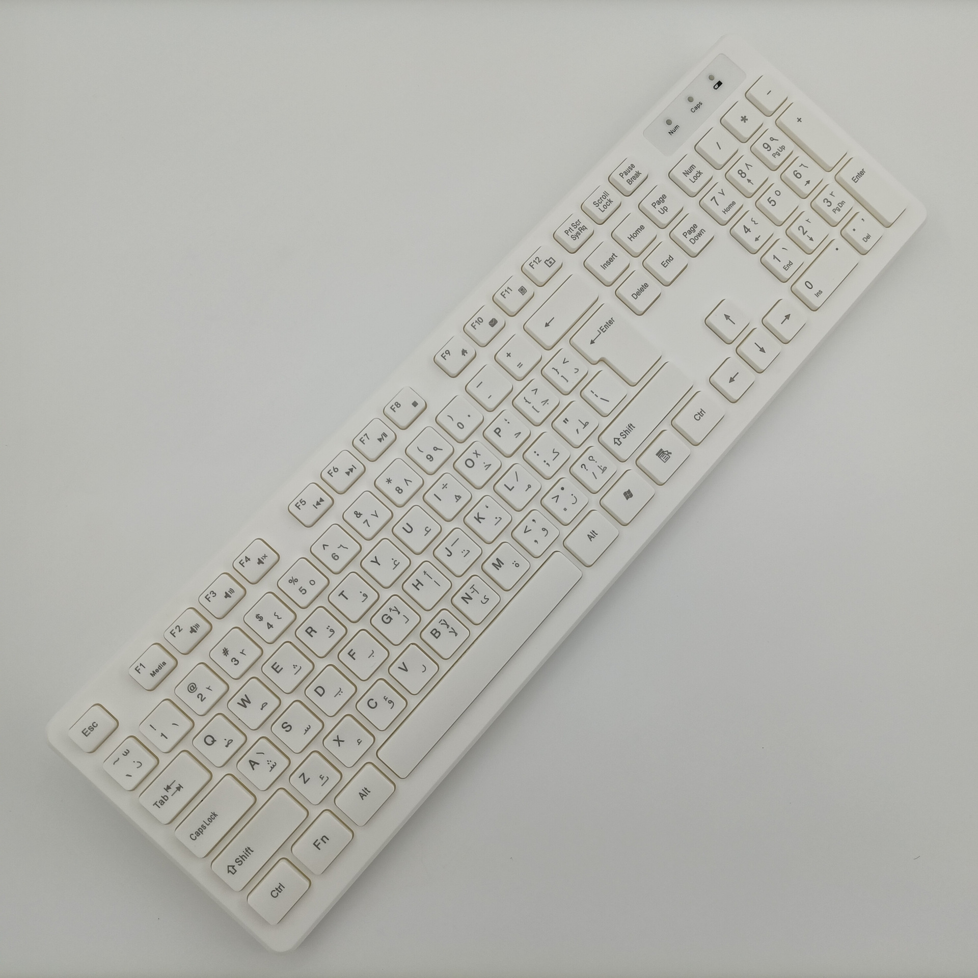 Арабская белая беспроводная клавиатура