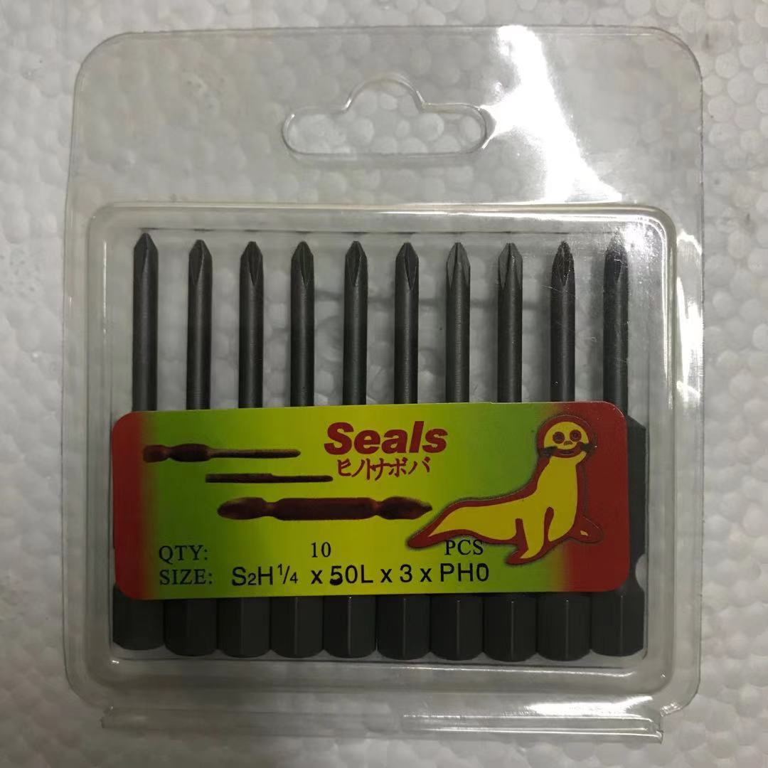 La fuente fabricante de leones marinos sellos solo destornillador viento jiezuo 50L 65L 75L 100L 150L 200L