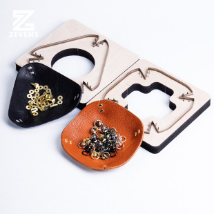 Leather plate knife mold claw nail handmade leather DIY version of cutting tools sharp and durable play storage