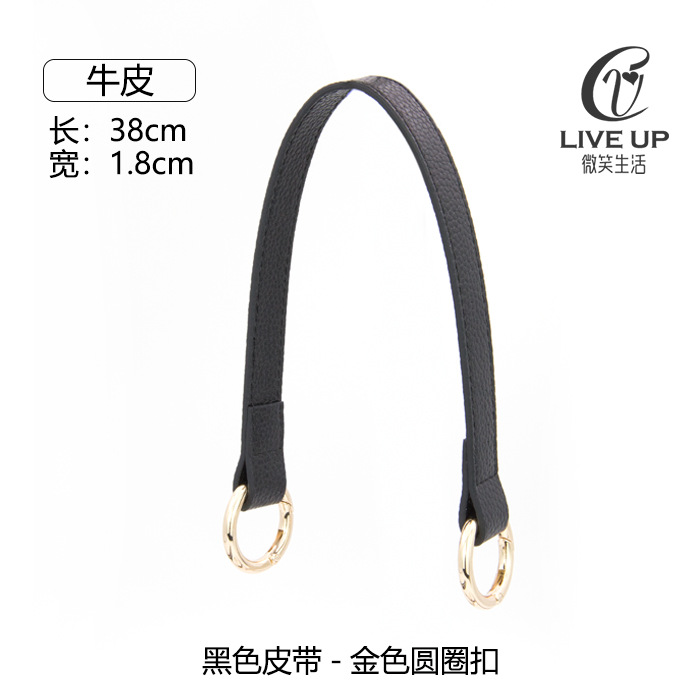 1 # correa de Bolso Negro hombres y mujeres bolsa Correa accesorios mango correa de mano correa de bolsa corta