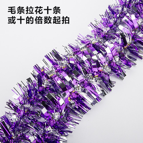 큰 잎 더블 드래곤 보라색 혼합 실버