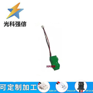 ȫ����Ʒ NI-MH ��ʽ懚���늳�/�~�� 40mAh 2.4V������ �����