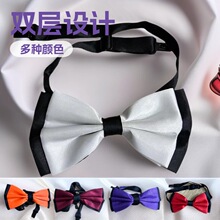 �羳˫�������ʿ��������ɰ�����װ������������˫ɫ����������