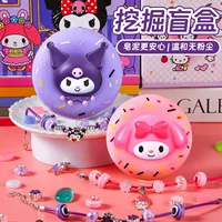 Копание драгоценных камней Игрушки для детей прилив играть слепые коробки Археологические раскопки декомпрессии Куроми Мелотти Сбрить мыло