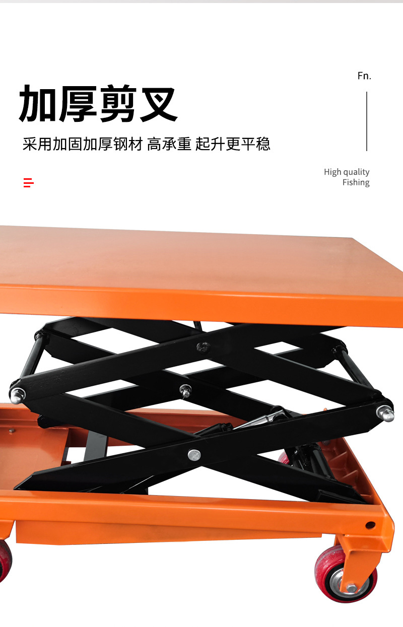 500kg hand push mobile lifting platform car scissor hydraulic loading and unloading car manual/electric small flat lifting car