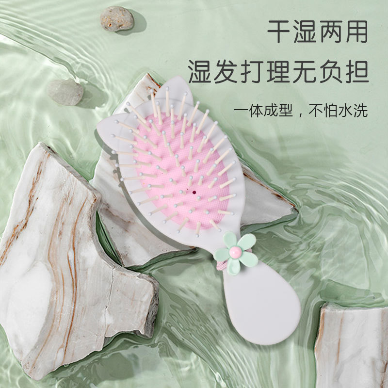 Mini cojín de aire lindo peine ins peine pequeño peine de masaje peine de modelado de peluquería peine de embalaje separado peine al por mayor