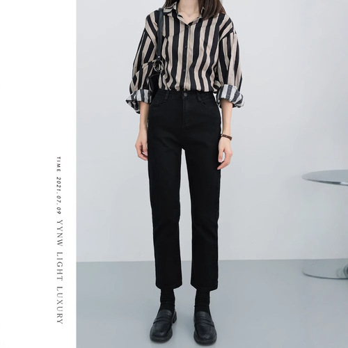 Women's straight-leg cigarette pants 2024 new slimming spring and autumn slim fit high-waisted 9-inch jeans