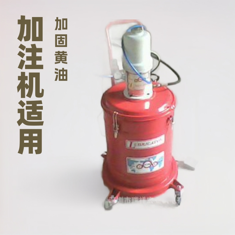 广东省现货直销气动黄油加注机进口打黄油机高压气动耐用