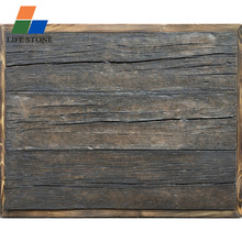 戶外仿木紋磚廠家水泥木紋磚園林景觀裝飾水泥木板棧道木紋地板