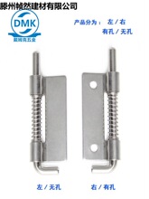 304���P䓹��I�q������늙��T�受�ɲ��N�����[��ʽ���CL225-1