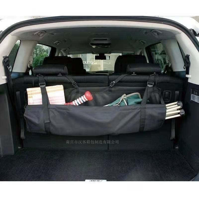 自動車トランク収納袋収納袋車載収納バッグ収納バッグ車載工具袋|undefined