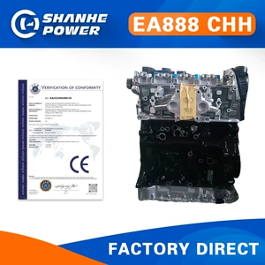 CHH 2.0L automotive engine is suitable for Volkswagen Golf and Skoda Octavia engines