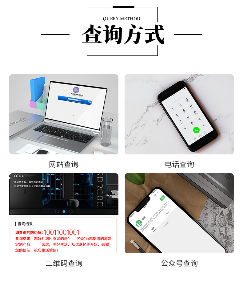 微信图片_20250513150346