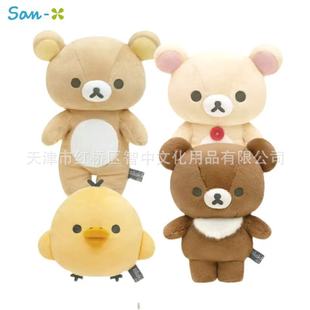 �ձ�san-x�p����rilakkuma�ɳ��ܼ��������¿���A��S̖��ż����